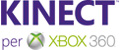 Kinect Store