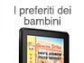 I preferiti dei bambini