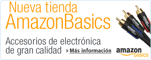 Nueva tienda AmazonBasics