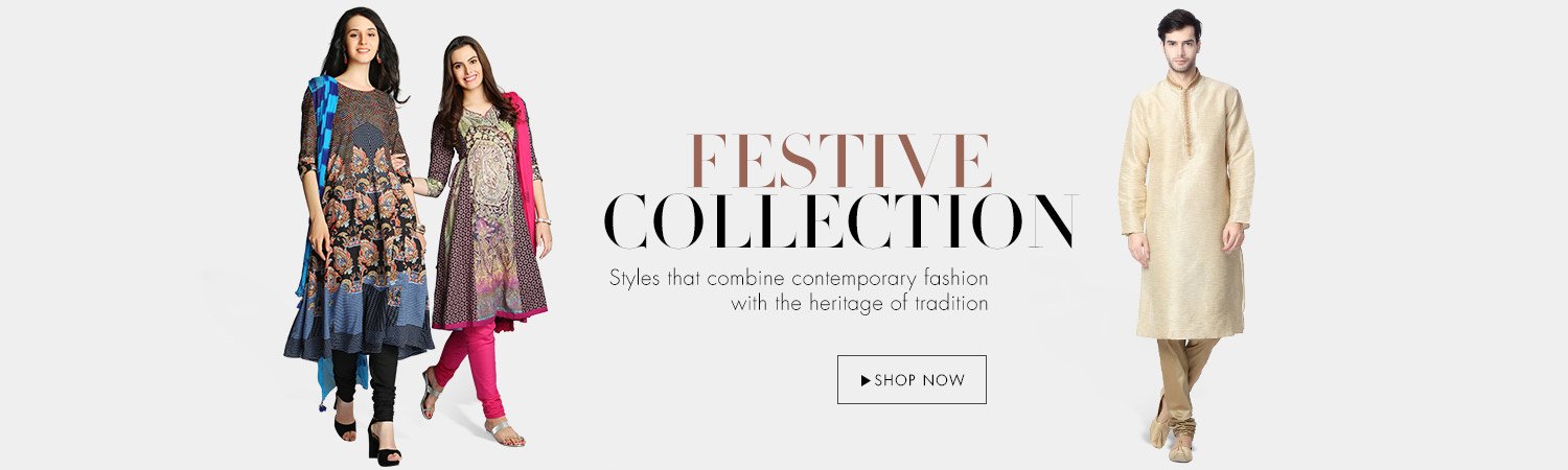 Amazon Festive collection
