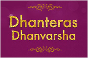 Dhanteras Dhanvarsha