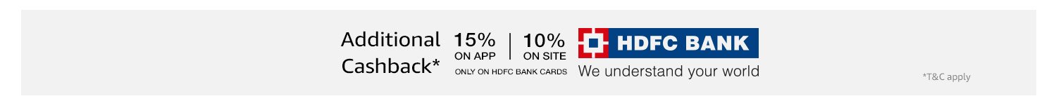 HDFC_Bank_Stripe_PC