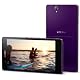 Sony Xperia Z