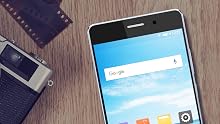 Gionee-M5-Lite