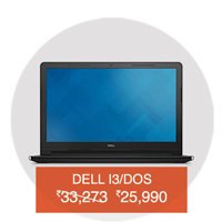 Dell i3/DOS