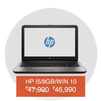 HP i5/8GB/Win10