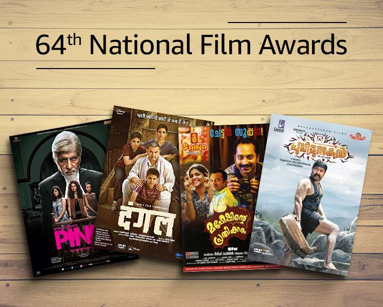 The Biggest Fan Online Movie solutionfreeload