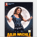 Movies by Actress