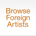 Foreign