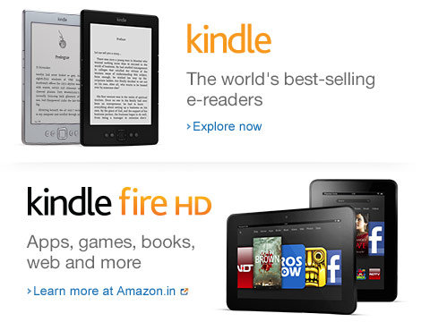 KindleDevice