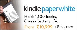 Kindle Paperwhite