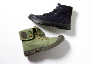 Erklärung Makers: Coole Kinderschuhe!