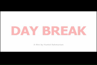 Click to watch this video