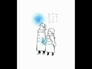 ���̓�����ς�ɂ̓N���b�N���܂��B