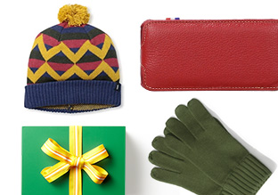 Holen & Geschenk: 40 Zubehör unter 40 $!