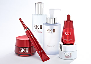 SK- II!