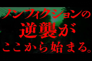���̓�����ς�ɂ̓N���b�N���܂��B