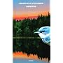 Libert� di Jonathan Franzen