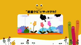 ���̓�����ς�ɂ̓N���b�N���܂��B