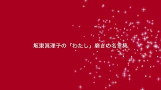 ���̓�����ς�ɂ̓N���b�N���܂��B