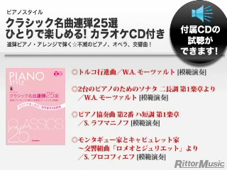 ���̓�����ς�ɂ̓N���b�N���܂��B