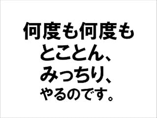 ���̓�����ς�ɂ̓N���b�N���܂��B