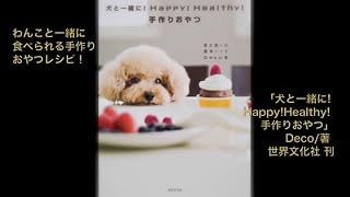 ���̓�����ς�ɂ̓N���b�N���܂��B
