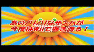 ���̓�����ς�ɂ̓N���b�N���܂��B