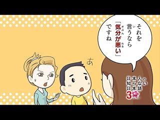 ���̓�����ς�ɂ̓N���b�N���܂��B