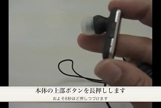 ���̓�����ς�ɂ̓N���b�N���܂��B