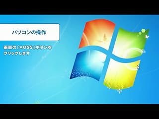 ���̓�����ς�ɂ̓N���b�N���܂��B