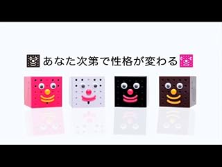 ���̓�����ς�ɂ̓N���b�N���܂��B