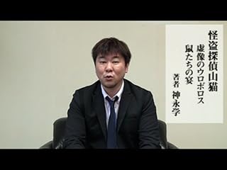 ���̓�����ς�ɂ̓N���b�N���܂��B