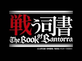 ���̓�����ς�ɂ̓N���b�N���܂��B