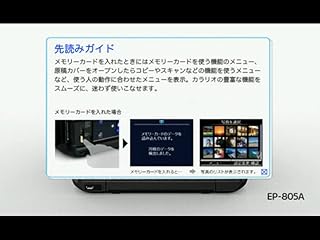 ���̓�����ς�ɂ̓N���b�N���܂��B