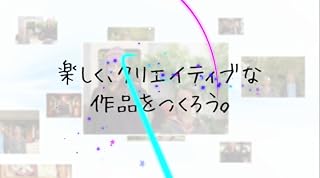 ���̓�����ς�ɂ̓N���b�N���܂��B