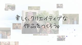 ���̓�����ς�ɂ̓N���b�N���܂��B