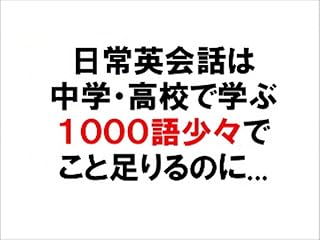 ���̓�����ς�ɂ̓N���b�N���܂��B