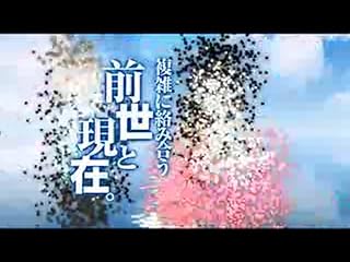 ���̓�����ς�ɂ̓N���b�N���܂��B