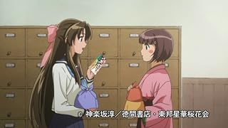 ���̓�����ς�ɂ̓N���b�N���܂��B