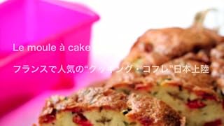 ���̓�����ς�ɂ̓N���b�N���܂��B