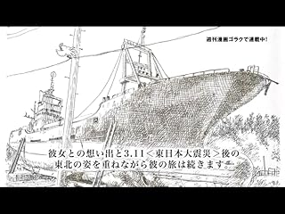 ���̓�����ς�ɂ̓N���b�N���܂��B