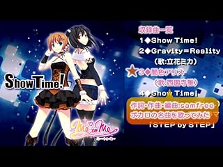 この動画を観るにはクリックします。