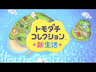 ���̓�����ς�ɂ̓N���b�N���܂��B