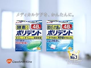 ���̓�����ς�ɂ̓N���b�N���܂��B
