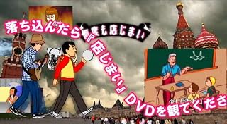 ���̓�����ς�ɂ̓N���b�N���܂��B