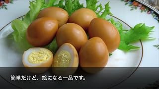 ���̓�����ς�ɂ̓N���b�N���܂��B