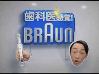 ���̓�����ς�ɂ̓N���b�N���܂��B