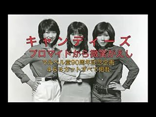 ���̓�����ς�ɂ̓N���b�N���܂��B