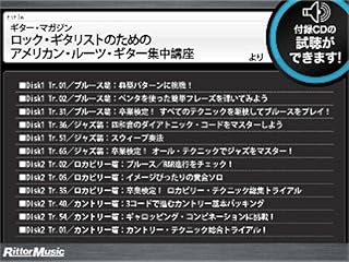 ���̓�����ς�ɂ̓N���b�N���܂��B